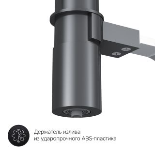 Смеситель для кухни Am.Pm Like F8007802 Черный хром